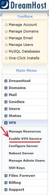 Find the Enable VPS button in the Dreamhost account panel